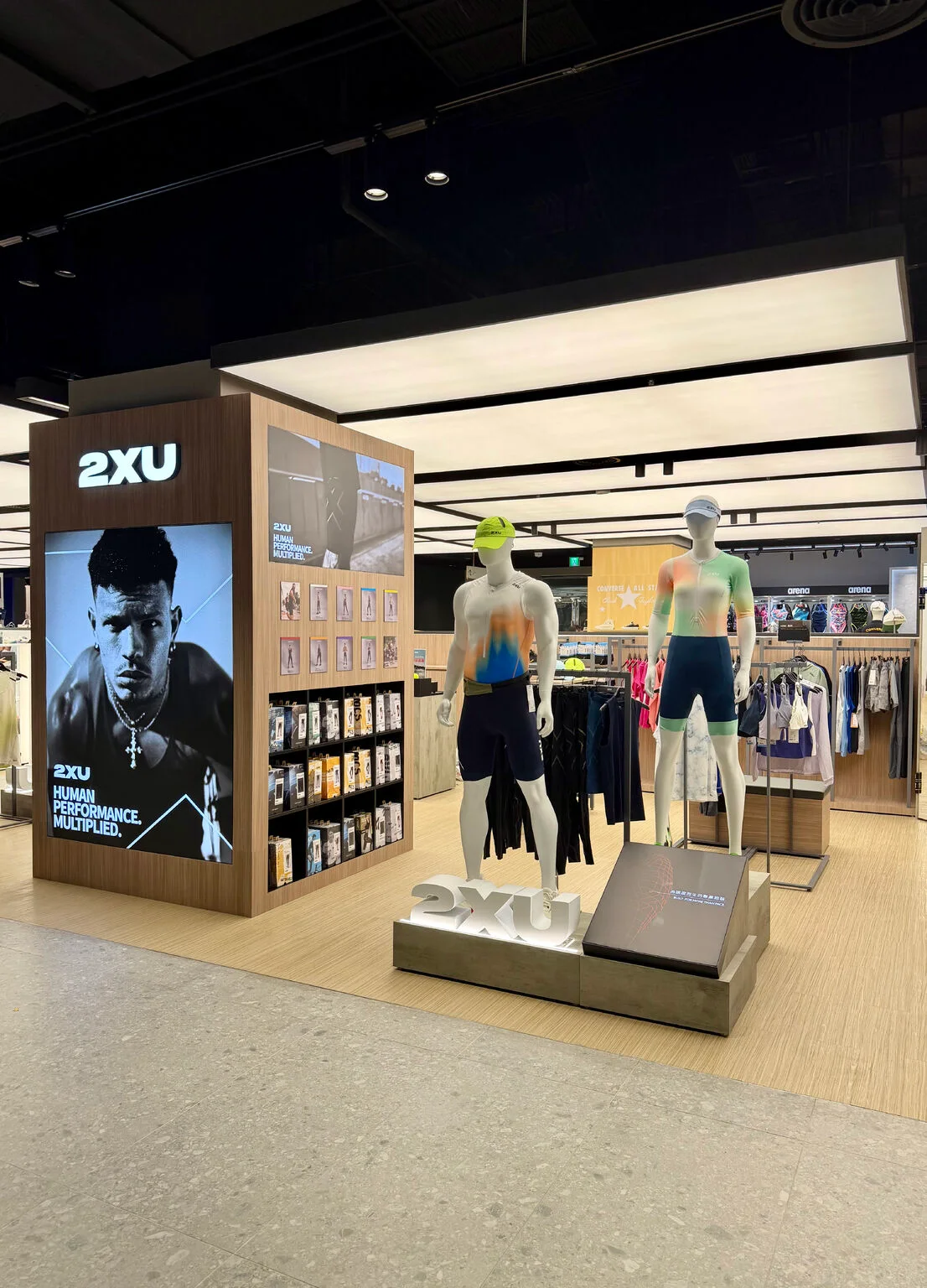 2XU — Performance meets Taipei Dome