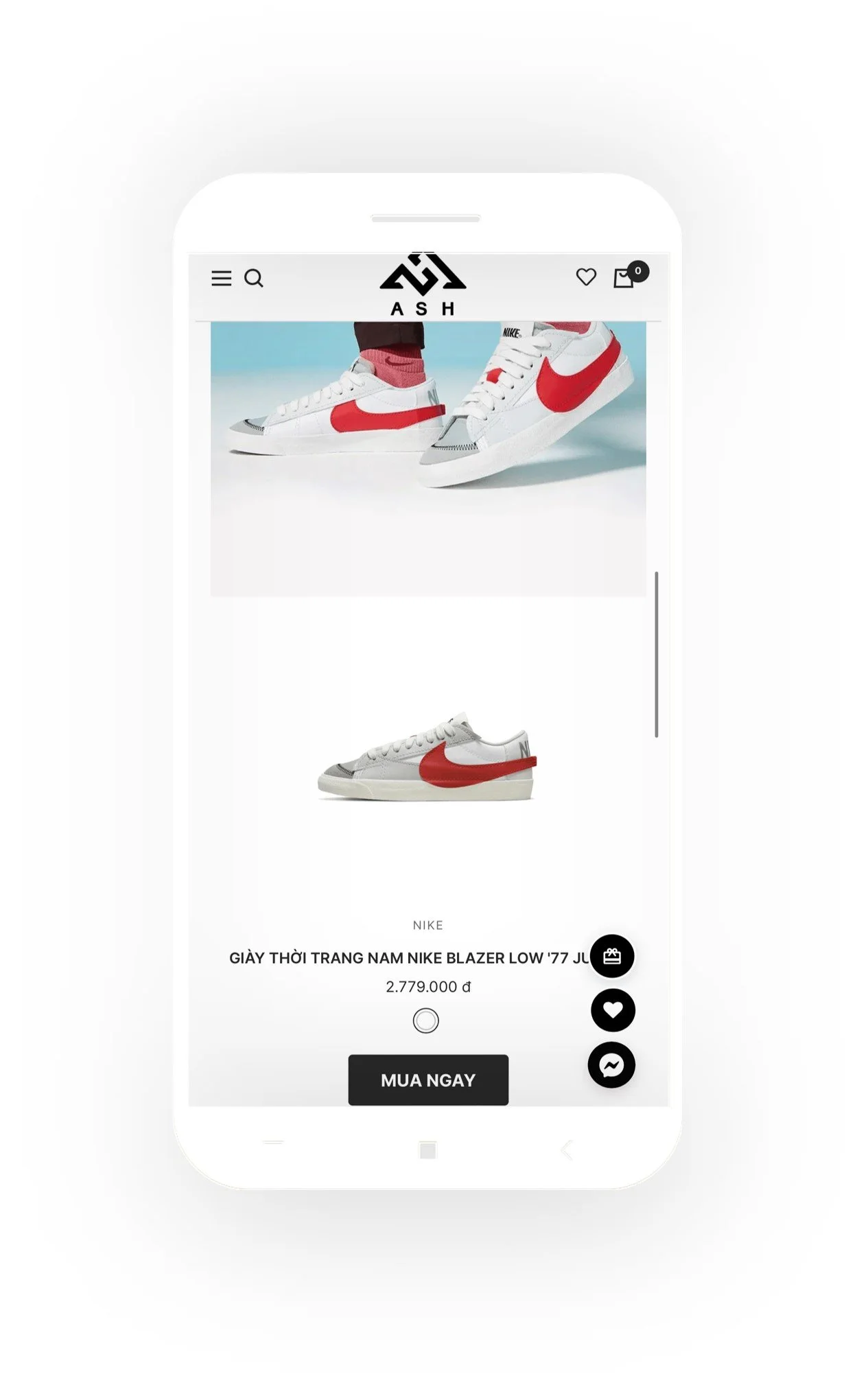 ASH × NIKE
