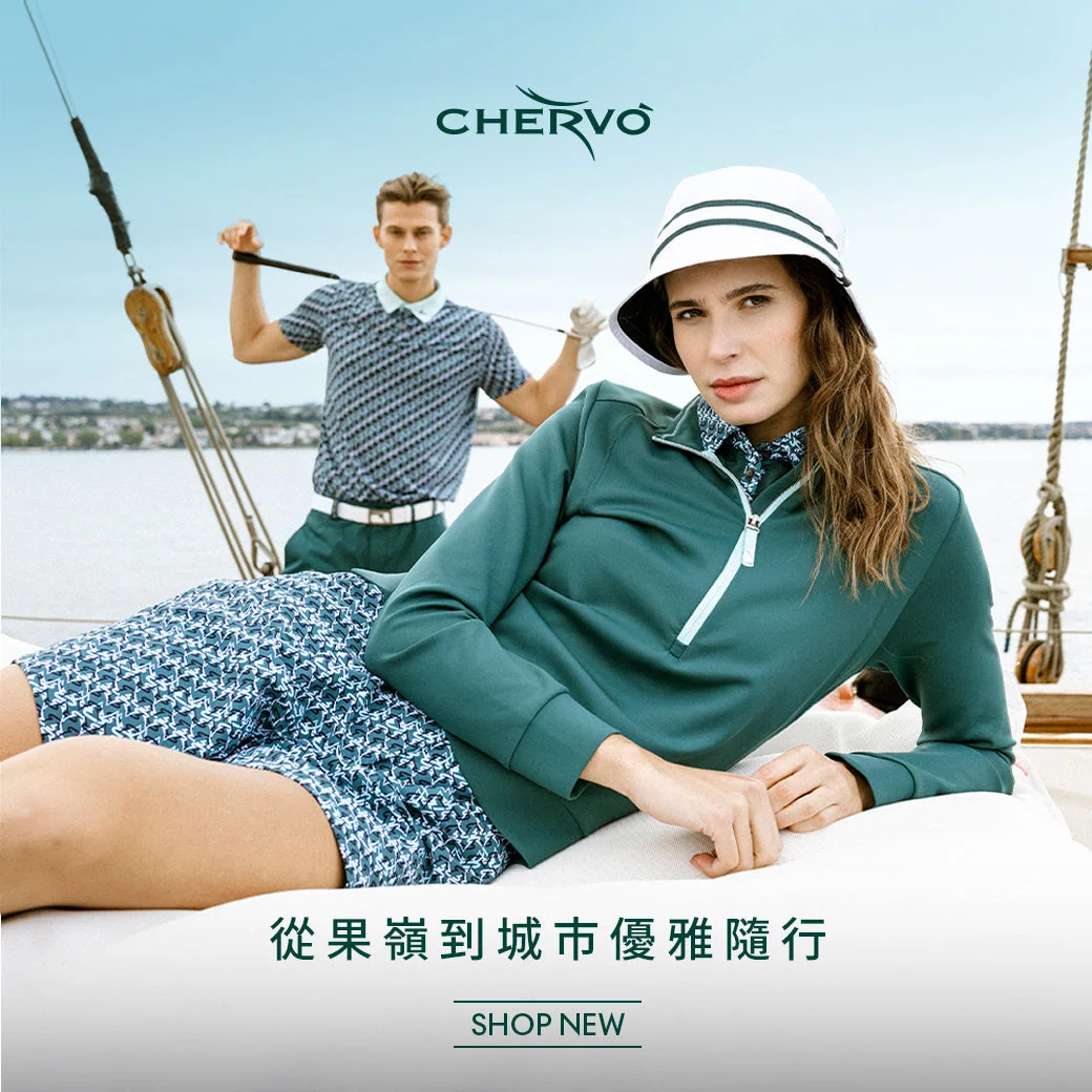 Chervò — Italian golf style at ASH GOLF