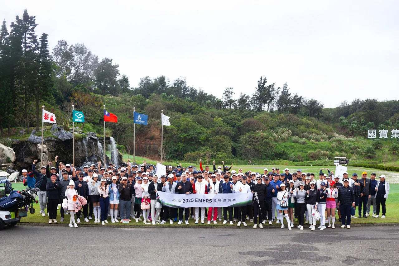 EMERS Invitational — A day of connection